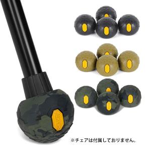 Helinox Vibram Ball Feet 4個セット　ヘリノックス Helinox（ヘリノックス） ビブラム ボールフィート 55mm 4pcs HELINOX