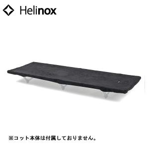 Helinox（ヘリノックス） ドッグコットM 1822290-BK ペット 犬 ベッド