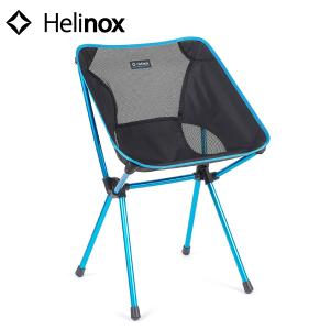 Helinox ヘリノックス カフェチェア ホーム 19750025058000