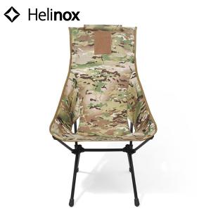 Helinox（ヘリノックス） タクティカル サンセットチェア 折りたたみ