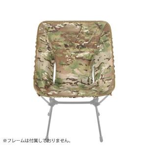 Helinox（ヘリノックス） アドバンスド タクティカルチェアスキン