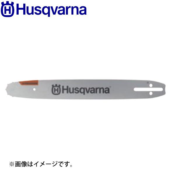 ハスクバーナ X-PRECISIONバー 10インチ 25cm 1/4 ゲージ1.1mm 52934...
