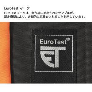 ハスクバーナ プロテクティブズボン C-II ...の詳細画像2