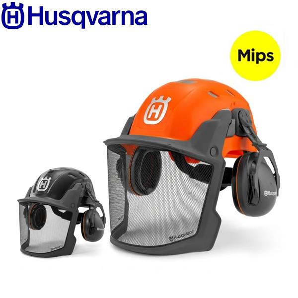 ハスクバーナ ヘルメットテクニカル Mips 5376448 保護具 防護用品 安全具 ヘルメット ...