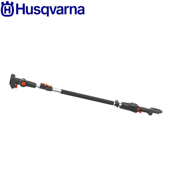 ハスクバーナ アスパイア ポール 546373101 アクセサリ オプション 棒