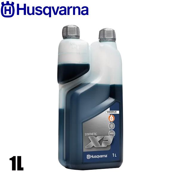 ハスクバーナ 2ストロークオイル XPシンセティック 1L 547929802 チェンソー メンテナ...
