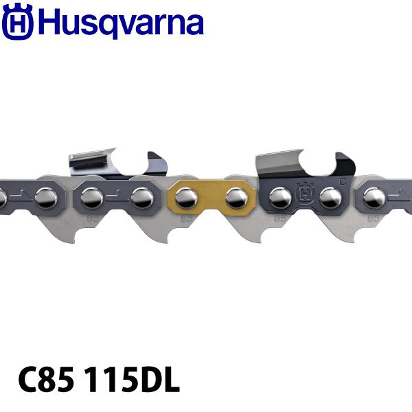 ハスクバーナ ソーチェン X-CUT チゼル 3/8 1.5mm C85 115DL 5816266...