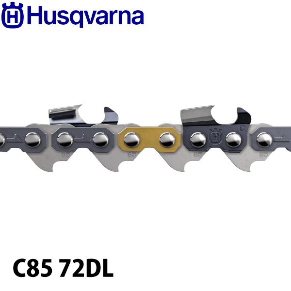 ハスクバーナ ソーチェン X-CUT チゼル 3/8 1.5mm C85 72DL 58162667...