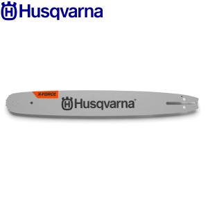 ハスクバーナ X-Forceバー 16インチの買取情報