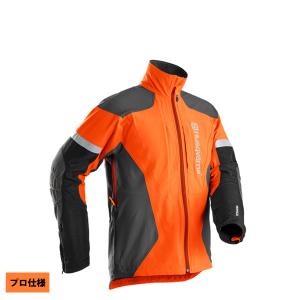 ハスクバーナ（Husqvarna） チェーンソー防護服・ワークウェア