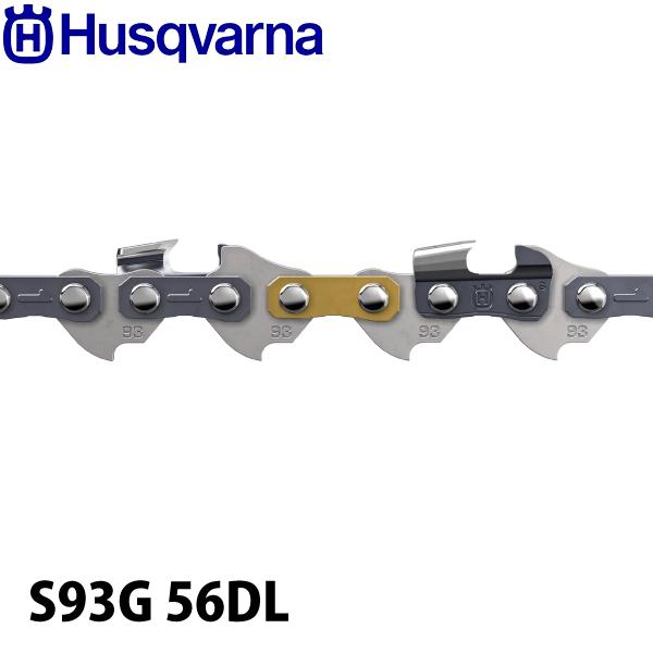 ハスクバーナ ソーチェン X-CUT セミチゼル 3/8 ミニ 1.3mm S93G 56DL 58...