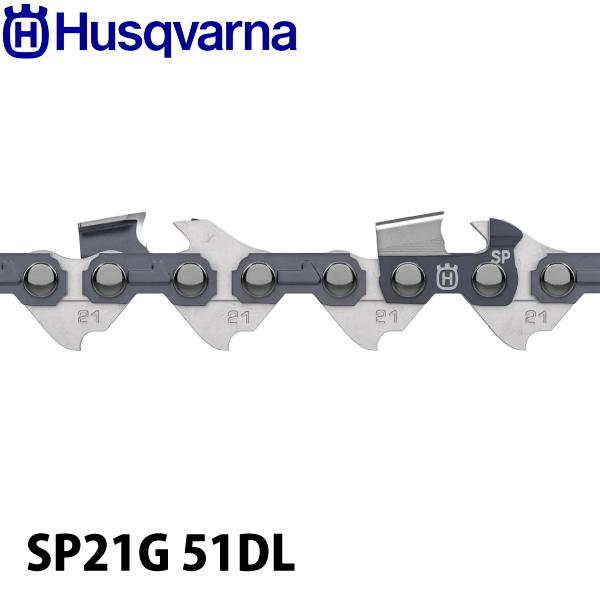 ハスクバーナ ソーチェン X-PRECISION セミチゼルPX.325 SP21G 51DL 59...