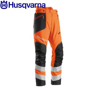 ハスクバーナ（Husqvarna） 防護靴 プロテクティブレザーブーツ