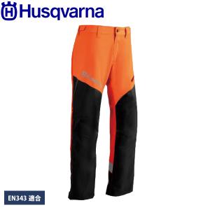 ハスクバーナ（Husqvarna） レインウェア レインズボン T Husqvarna