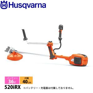 マキタ（makita） 新品 MEM428XC 4ストロークエンジン刈払機 24.5mL U