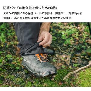ハスクバーナ プロテクティブズボン C-II ...の詳細画像2