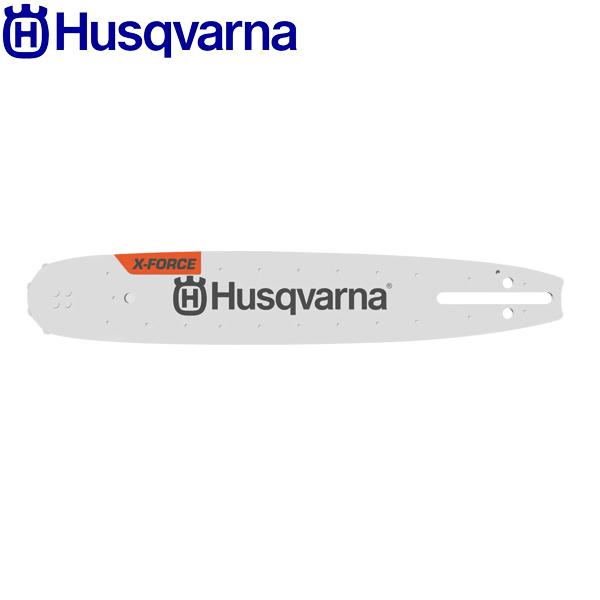 ハスクバーナ X-Forceバー 12インチ 30cm 3/8 ゲージ1.3mm 582207645...