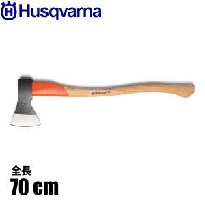 ハスクバーナ 万能斧 576926201 (全長65cm) [Husqvarna 斧 薪