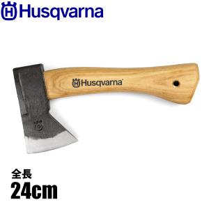 ハスクバーナ（Husqvarna） キャンプ斧 37.5cm 斧 キャンプ 在庫限り