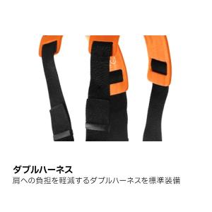ハスクバーナ エンジン式 草刈機 226RS ...の詳細画像2