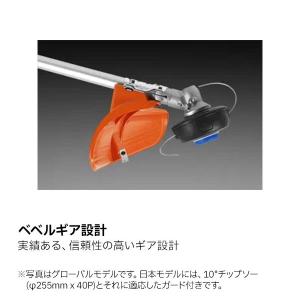 ハスクバーナ エンジン式 草刈機 226RS ...の詳細画像4