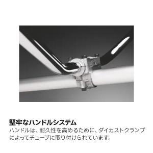 ハスクバーナ エンジン式 草刈機 226RS ...の詳細画像5