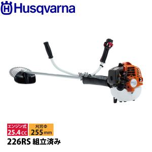 マキタ エンジン刈払機 MEM428 4サイクル 刈り払い機 草刈機 札幌市北