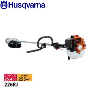 ハスクバーナ ゼノア草刈機 TRZ265W （TRZ260W-EZ新型モデル） 26cc