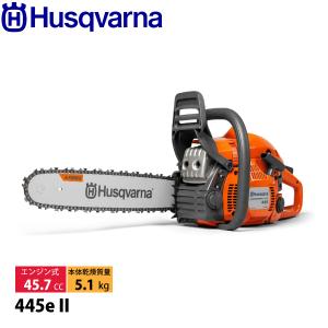 ハスクバーナ ハスクバーナチェンソー545-Mark2/18PX/SP33G/45cm