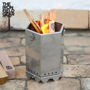 THE IRON FIELD GEAR ストーブ 薪ストーブ ヘキサウッドストーブミニ ステンレス仕様 0105-101 バーナー
