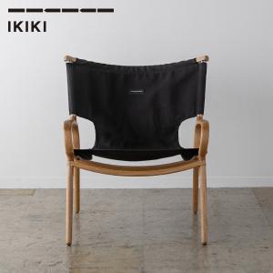 IKIKIグランドチェア オーク ファブリック テクスグレー : グッド