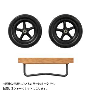 IKIKI（イキキ） ホイールセット ウォールナット 040148  キャンプ用品 シェルフコンテナ オプションパーツ｜mitsuyoshi