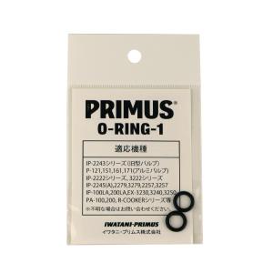【廃番倉庫へ20250507YI】【赤字_20240612YI】イワタニプリムス Oリング1 1袋2ヶ入 O-RING-1