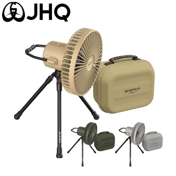 JHQ  スナイパーファン プロ1 ACY-SF1 家電 充電式 扇風機 送風機