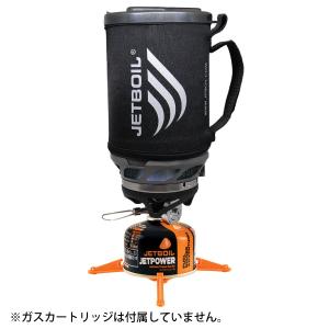 ジェットボイル JETBOIL アウトドアバーナー スタッシュ 1824400 Amazon | JETBOIL(ジェットボイル) アウトドアバーナー
