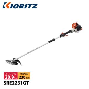 KIORITZ(共立) 刈払機 スタンダード 2...の商品画像