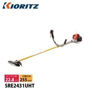 共立　刈払機　SRE2730UT 共立刈払機 SRE2730UT : 農機ランド - 通販 - Yahoo!ショッピング
