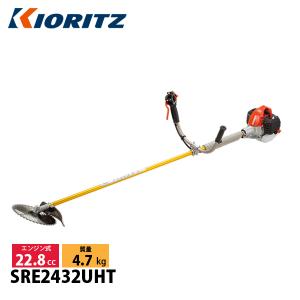 KIORITZ(共立) 刈払機 ジュラルミン U...の商品画像