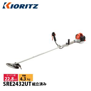 KIORITZ(共立) 刈払機 スタンダード U...の商品画像