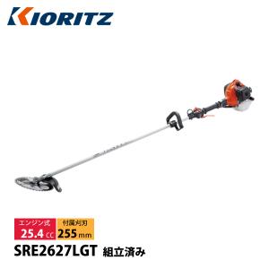 N2400 KIORITZ 共立 エンジン 草刈機 SRE2320 iスタート 替え刃付き 刈払機 草刈機 農業機械 園芸 中古 KIORITZ（共立） 草刈機 エンジン 2サイクル SRE2627LGT 25.4cc ループ