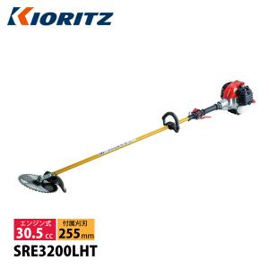 新ダイワ 刈払機 山林用 ジュラルミン ループハンドル RM3032