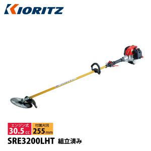 マキタ（makita） 【販売終了】マキタ 2サイクルエンジン刈払機