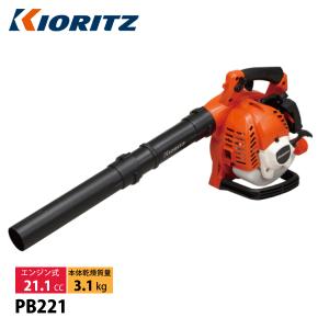 リョービ（RYOBI） 京セラ（リョービ）エンジンブロア EBLK-2600