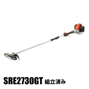 KIORITZ（共立） 刈払機 スタンダード 2グリップ SRE2730GT SRE2730GT ツーグリップ 草刈り機 刈払い機 エンジン式 チップソー標準装備 組立・試運転済｜mitsuyoshi