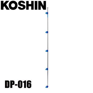 工進 DP-016 除草五頭口噴口(動力用)ラウンド 25LB-5 00108793 動噴 ラウンドノズル 泡 扇形ノズル 動力用噴霧機