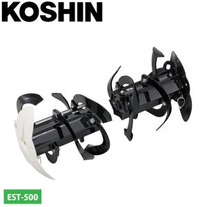 工進(KOSHIN) EST用ニューイエロー培土器(尾輪付) PA-532 EST-500用 畝