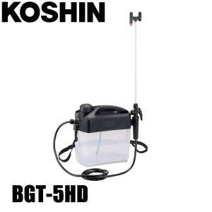 『極美品』工進　KOSHIN 乾電池式噴霧器　5リットル 6641664757.jpg
