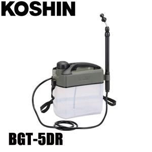 工進 バッテリー内蔵式 噴霧器 5L BGT-5DR KOSHIN 508656 電動 充電式