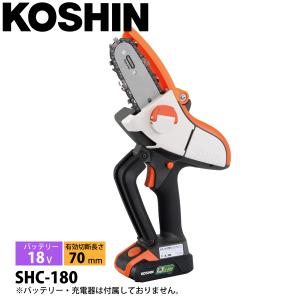 サムライレジェンド チェンソー ガイドバー ローキックバック