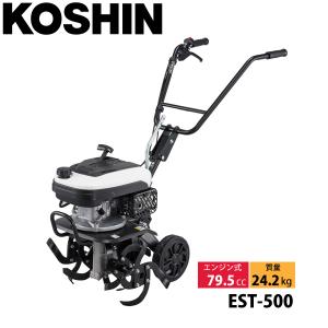 工進（KOSHIN） 手押し式エンジン草刈機【EFR-26C】2サイクルエンジン